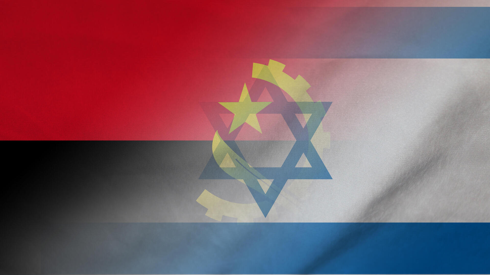 Israel Angola
