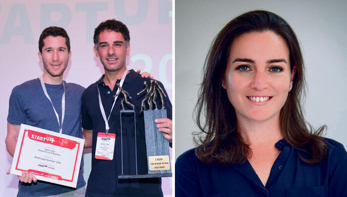 CEO of Poalim Hi-Tech Michal Kissos-Hertzog (right) and last year's winner Kfir Nissim of Pickommerce AI Robotics (Photos: Orel Cohen) מימין מיכל קיסוס הרצוג גמר תחרות סטארט אפ פלוס הכרזה על הזוכים