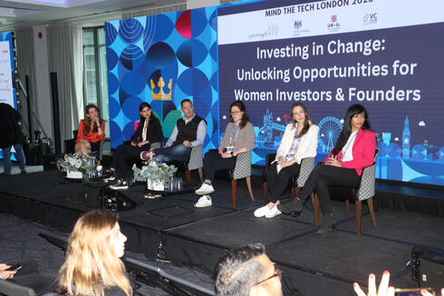 Mind the Tech London Women's Panel featuring: Rubina Singh - Octopus Ventures, Nicole Priel -Ibex, Sophie Windwood - Anthemis, Rotem Elder - 10D VC, Kate Rosenshine - Microsoft and Elinor Honigstein -LinkedIn 