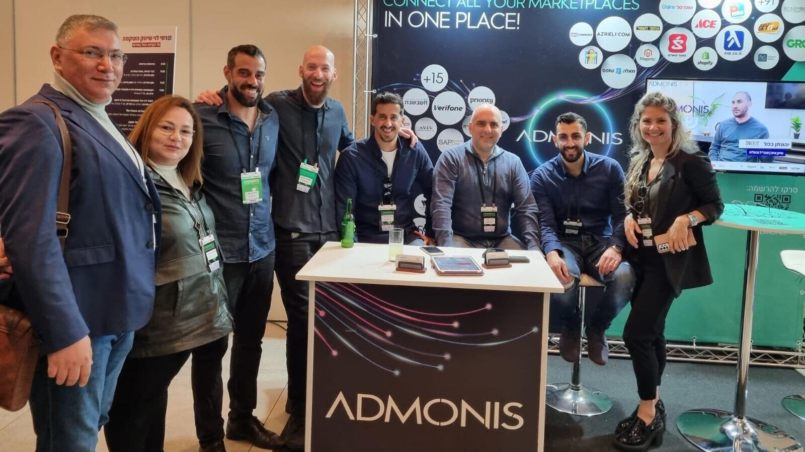 Admonis Team