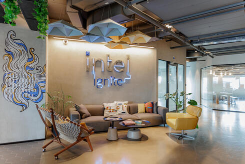 Intel Ignite Tel Aviv hub. 