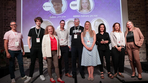 Cloud company Qubex wins StartUp+ competition | Ctech