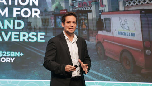 Anzu completes $48 million Series B for in-game advertising solution - CTech